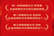 视觉.jpg