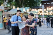 视觉.jpg