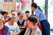 视觉.jpg