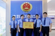 视觉.jpg