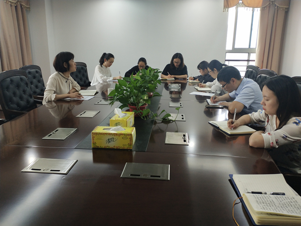 办公室政治部开展集体谈话